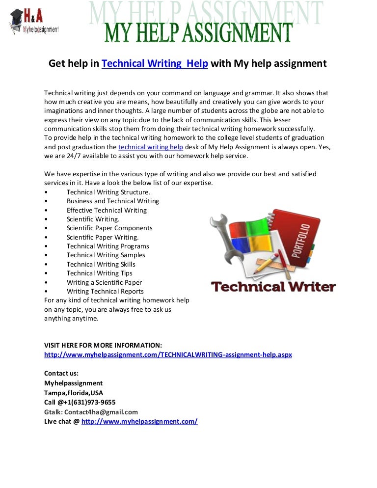 Technical writing examples picture