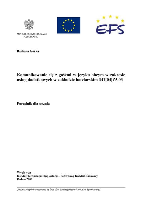 ก ญแจค นจ ระด บ1