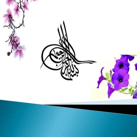 Technologically/Computer Mediated Communication