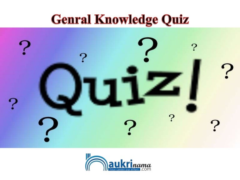 Technology quiz
