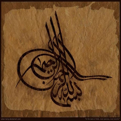 Tecnology evalution and education