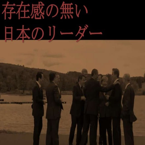 TEDeeプレゼン資料1017