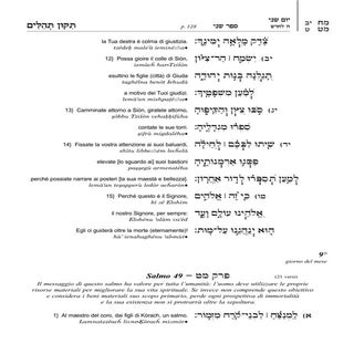 Tehillim giorno 09
