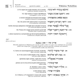 Tehillim giorno 23