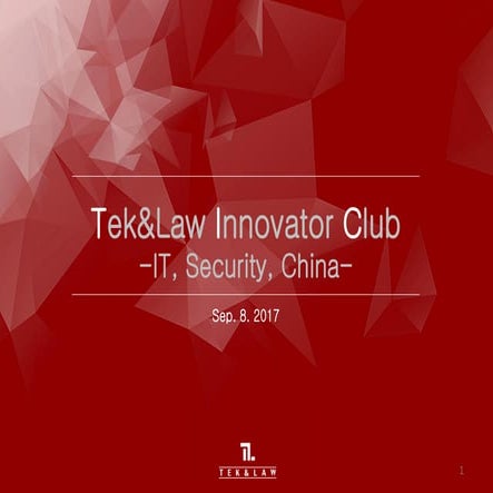 Teklaw privacy review 2017 SEP