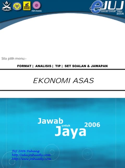 EwIms Software Brochure | PDF