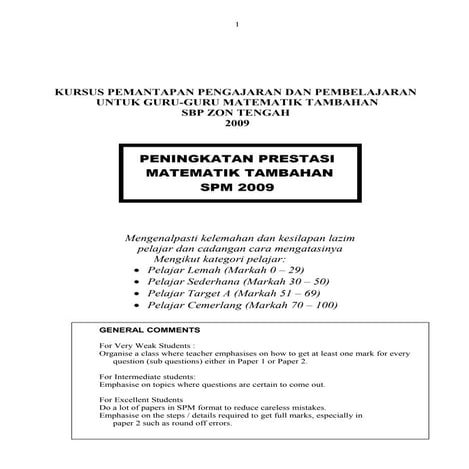 Teknik Peningkatan Prestasi