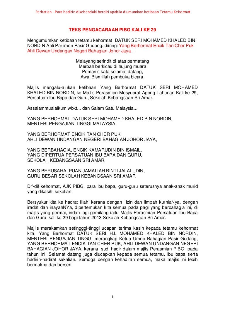 Teks pengacaraan pibg