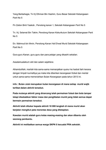 Doa audit sirim | PDF