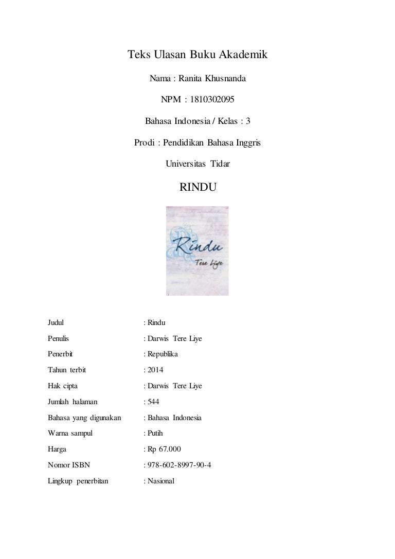 Teks ulasan buku akademik rindu