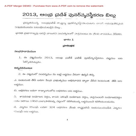 Telanganabill(telugu) part1