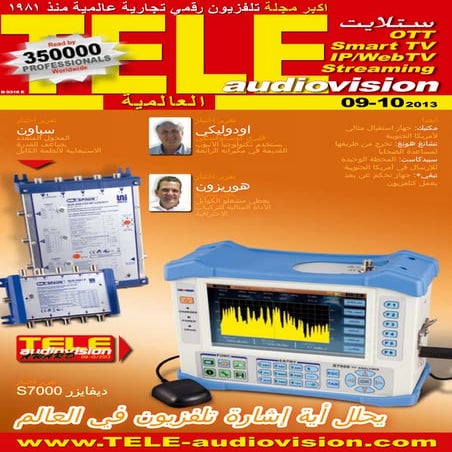 ara TELE-audiovision-1309