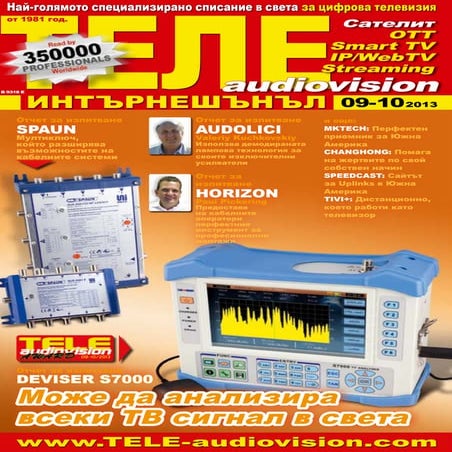 bul TELE-audiovision-1309