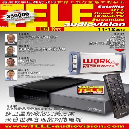 man TELE-audiovision-1311