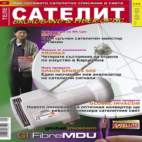 bul TELE-satellite 0909