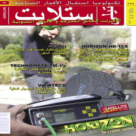 ara TELE-satellite 0911