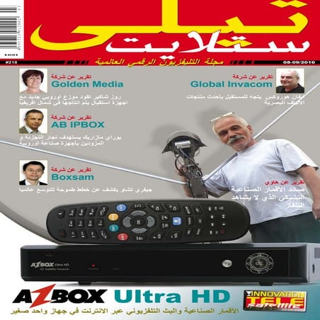 ara TELE-satellite 1009