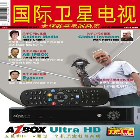 man TELE-satellite-1009