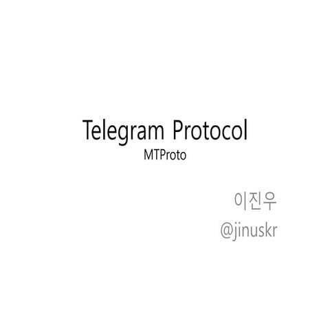 Telegram protocol
