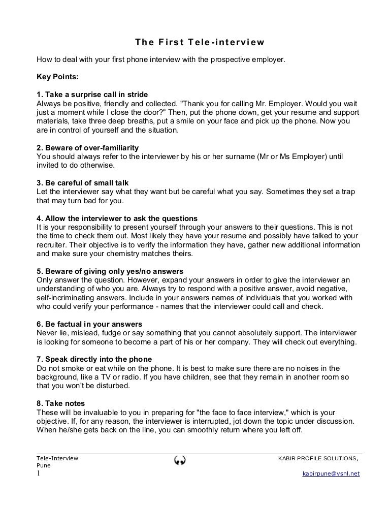 questions to ask in phone interview