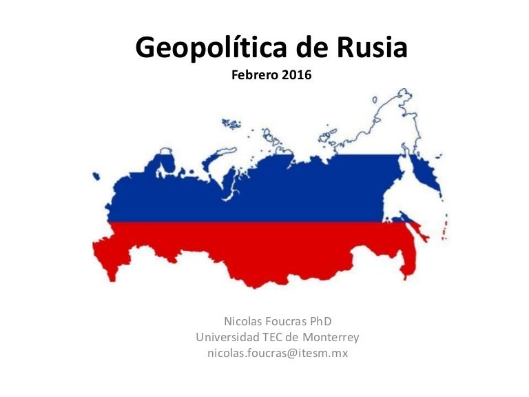 Rusia