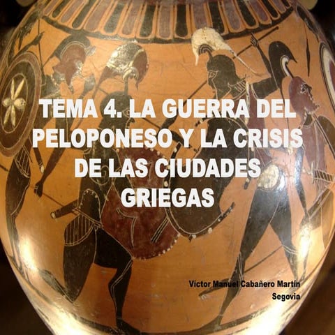 Tema 4. HAII, Segovia