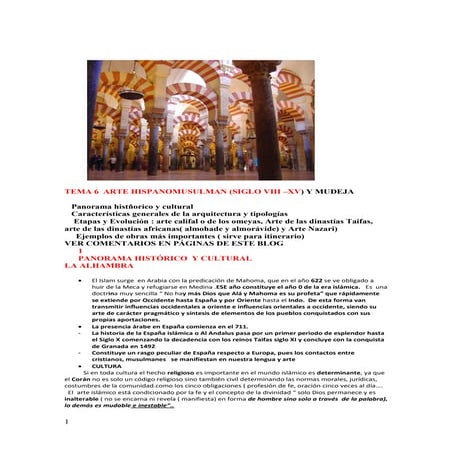 Tema 6 Arte Hispano islámico y  mudéjar