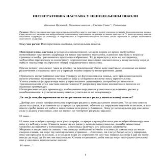 Tematski dan " Jesen"