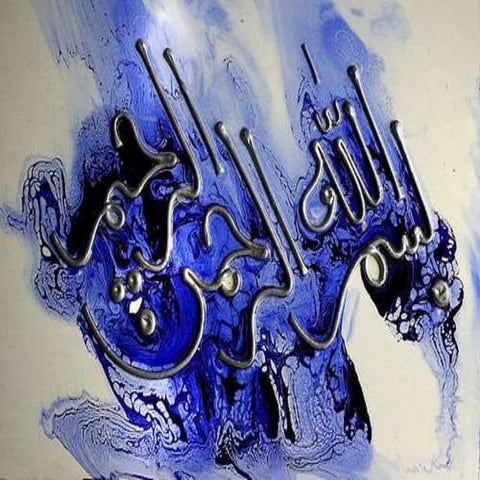 temperature regulation under anesthesia.ppt