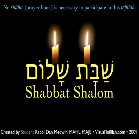Kabbalat Shabbat Sample Visual Tefillah | KEY