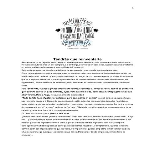 Tendrás que reinventarte