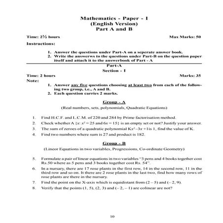 Tenth class-state syllabus-model paper-em-ap-mathematics