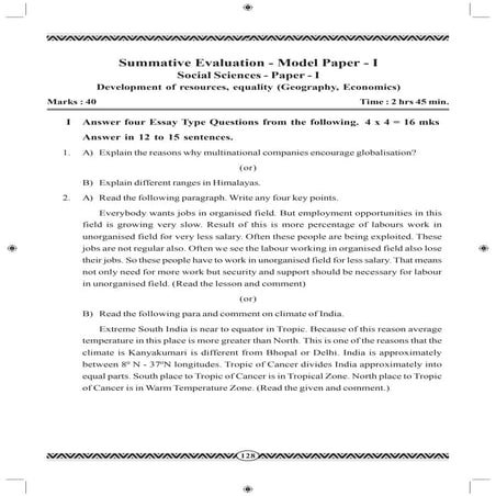 Tenth class-state syllabus-model paper-em-ts-social