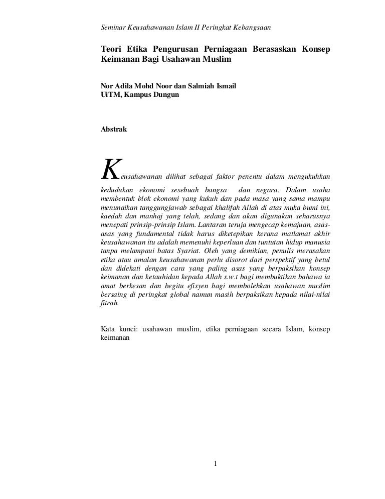 Teori Etika Pengurusan Perniagaan Berasaskan Konsep Keimanan