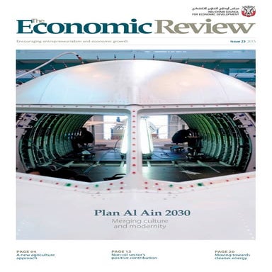 The Economic Review Issue 23 Q4-2015