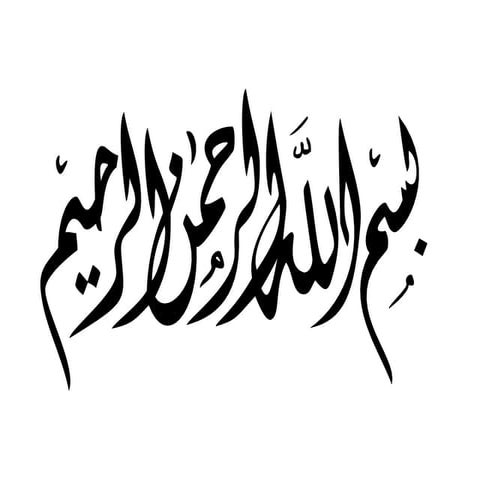 Teratology     dr. hussein abass    2006