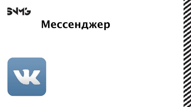 Когда bigdata станет большой. Почем...