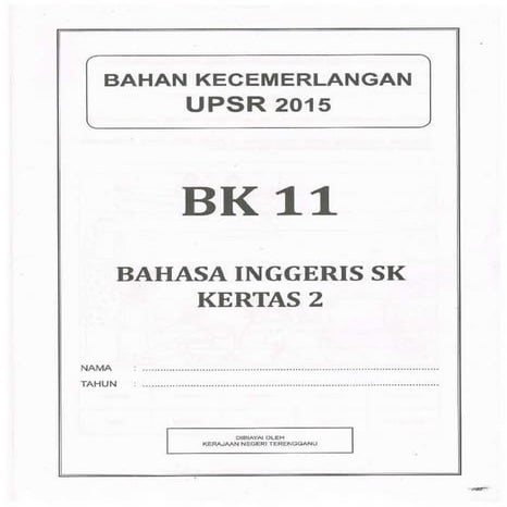 KL UPSR Trial English Paper 1 2015 | PDF