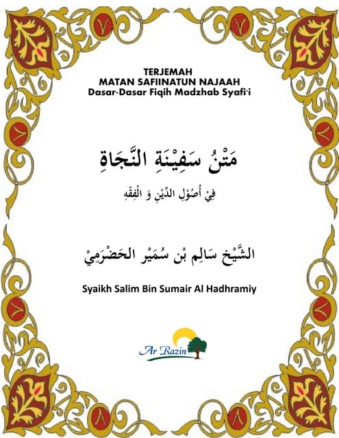 Soal Pelajaran Khulasoh Nurul Yaqin