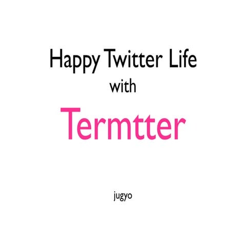 Termtter