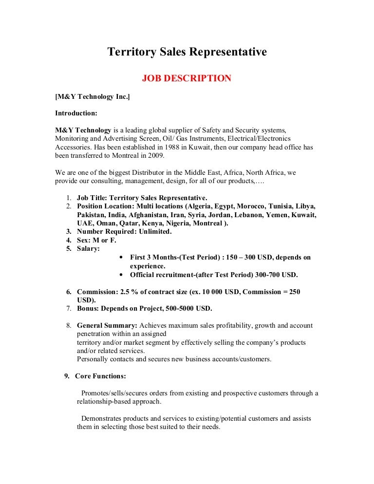 Territory Sales Representative