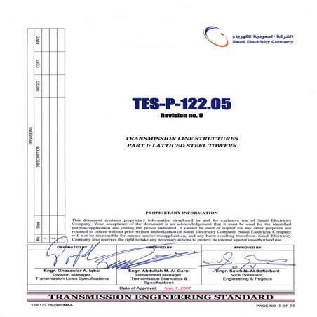Tes p-122.05-pi-r0