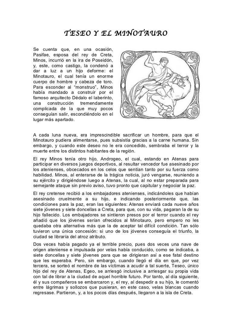 Teseo Y El Minotauro