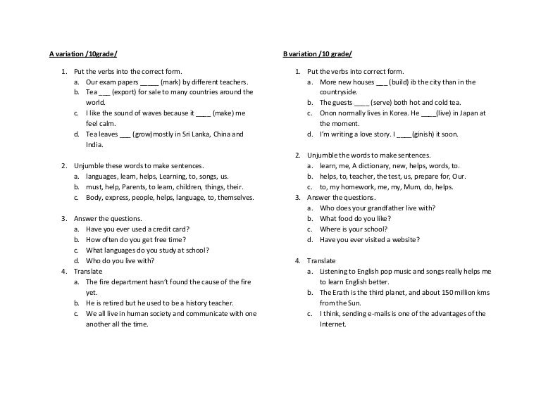 Test10 テスト10 Bloodwork Film Japaneseclass Jp