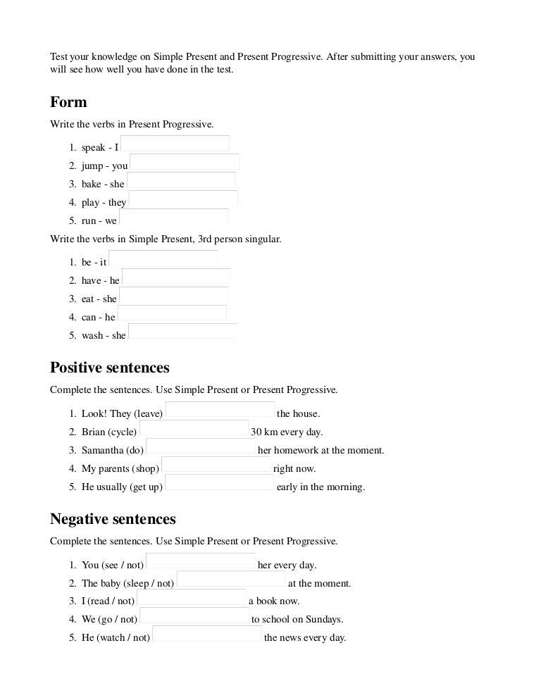 Английский тест present simple present continuous. Present perfect present perfect continuous упражнения 9 класс. Тесты по английскому 4 класс по презент континиус. Test 1 present continuous. Present perfect упражнения.