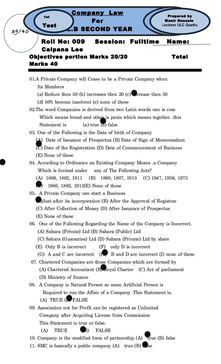 test-answer-key