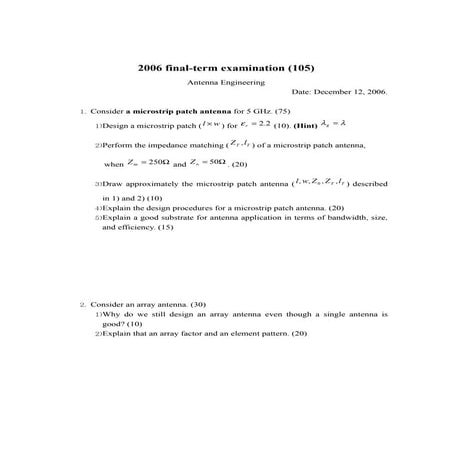 2006-2 기말고사문제(안테나공학)