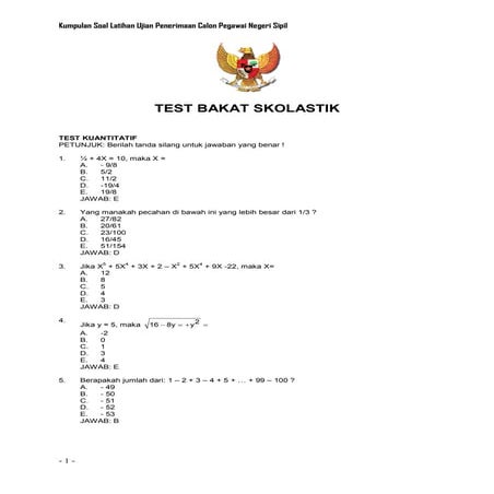 Test seri | PDF