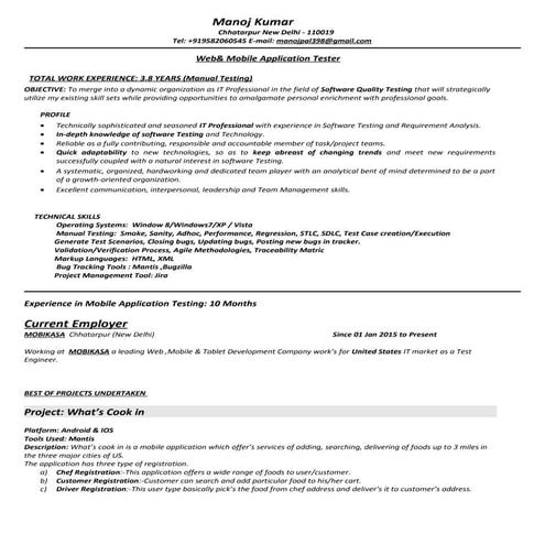 Application Test Engineer