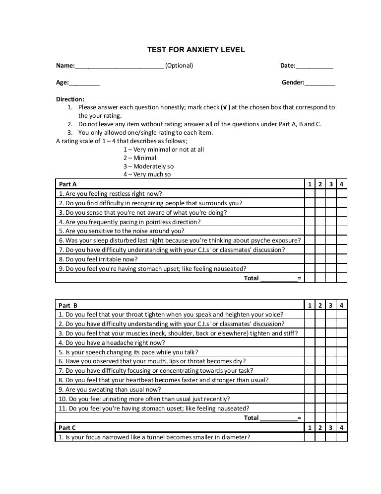 Test for anxiety level